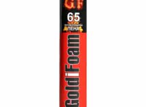 Пена профессиональная огнестойкая всесезонная REDSUN 65 PRO (850мл)